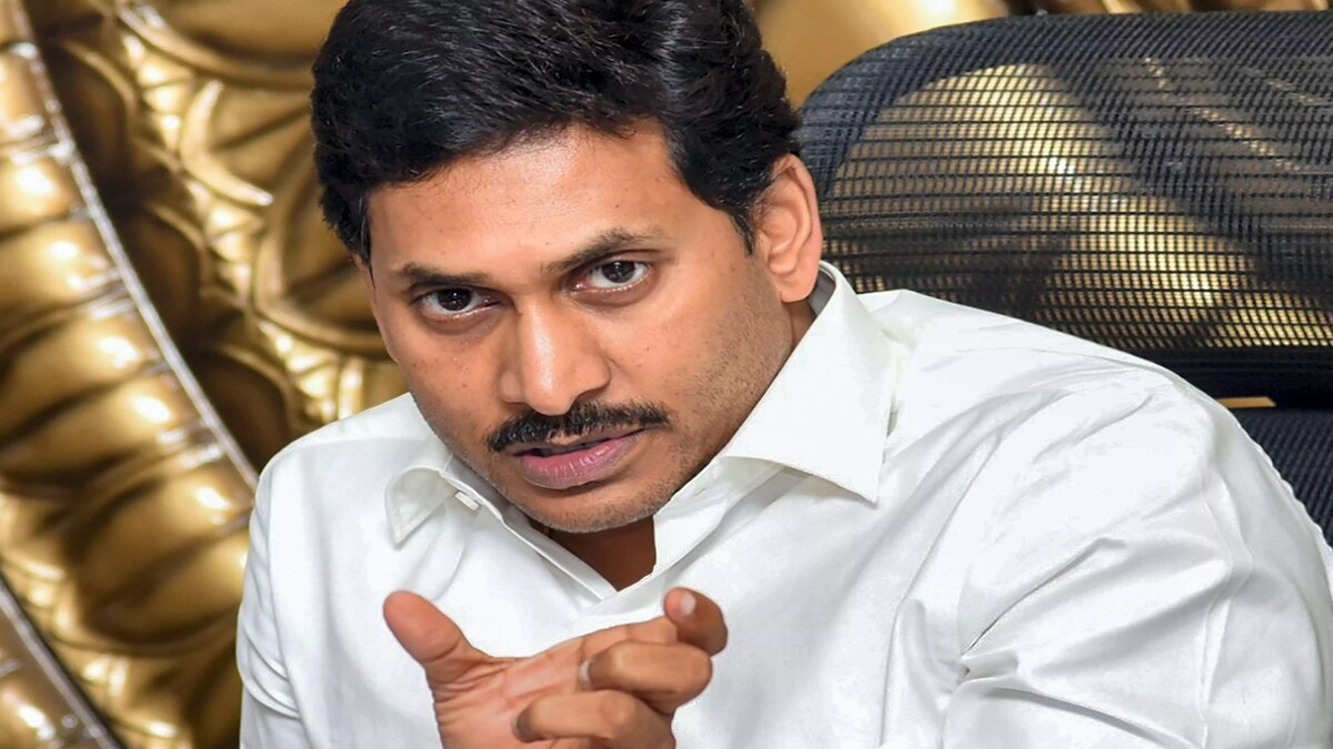 Mega DSC irregular’, Jagan seeks CBI probe