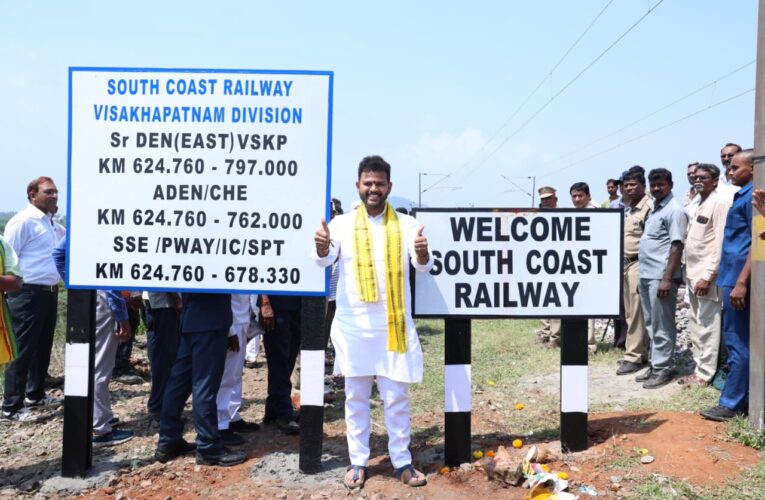 Union Minister flags off South Coast Railway Zone, highlights infrastructure push