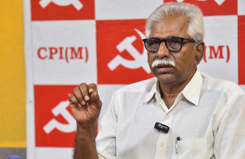 CPI(M) opposes separate agriculture power utility, urges APERC to reject proposal