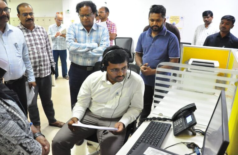 APEPDCL CMD reviews grievance redressal mechanism at call centre
