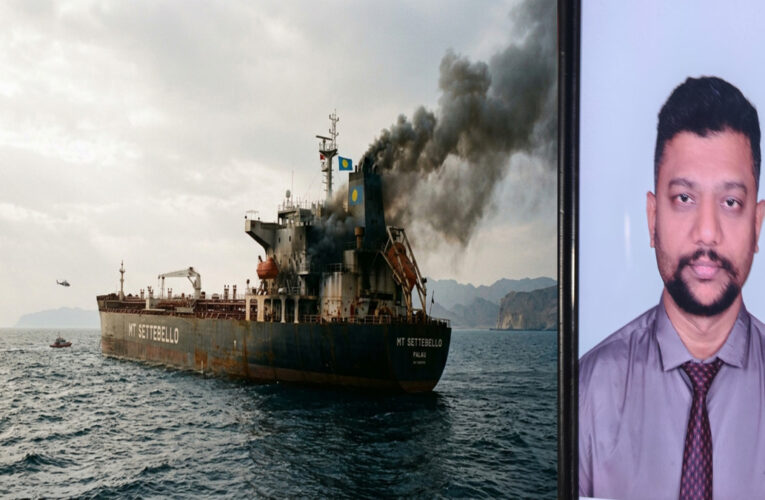 Visakhapatnam Engineer Among Three Indians Killed in U.S. Strike Off Oman