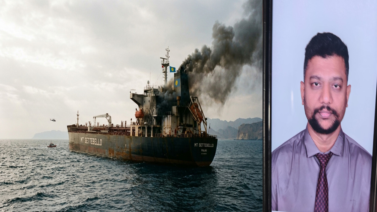 Visakhapatnam Engineer Among Three Indians Killed in U.S. Strike Off Oman