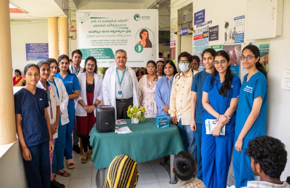 GITAM conducts vitiligo awareness camps, highlights need to address stigma