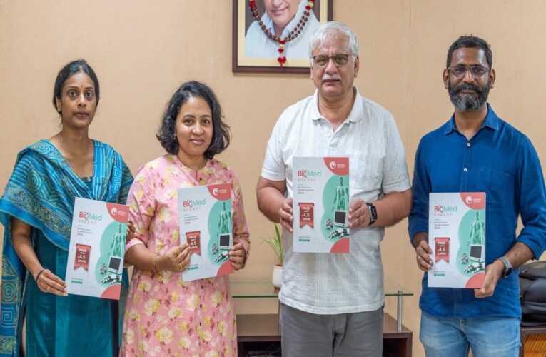 GITAM’s BioMed Bharat 2026 hackathon launched to spur affordable medical devices