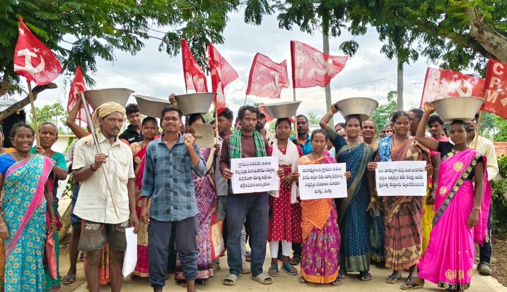 Network Woes Fuel Tribal Protest Against Face App Attendance