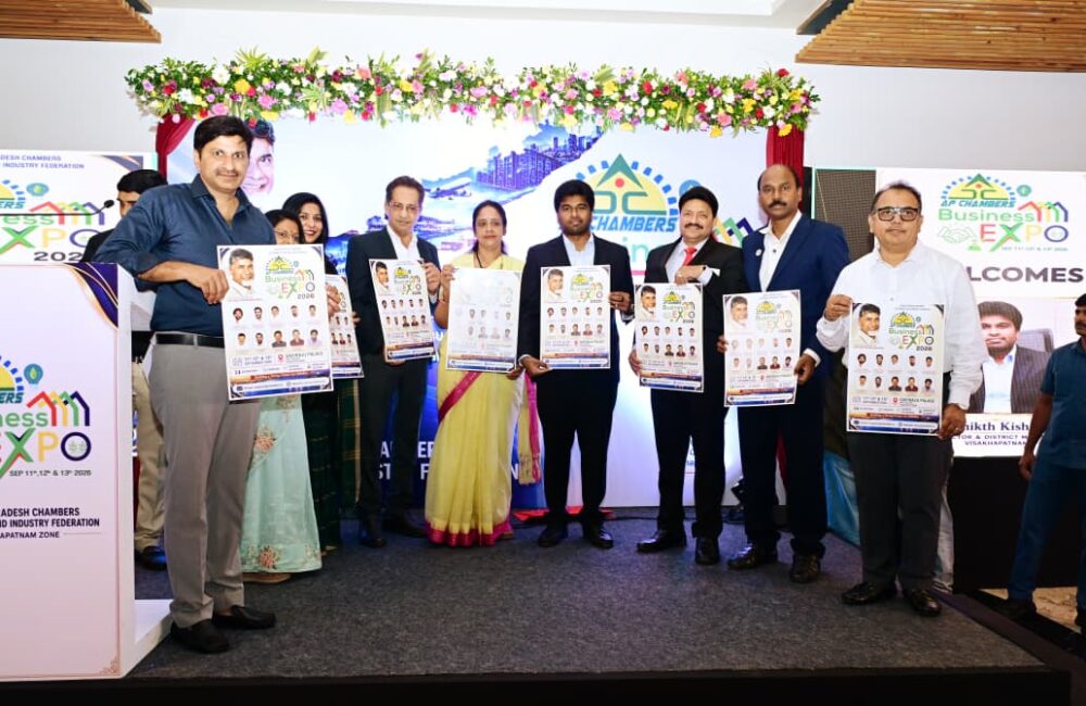 AP Chambers Business Expo to boost industrial growth, says Collector