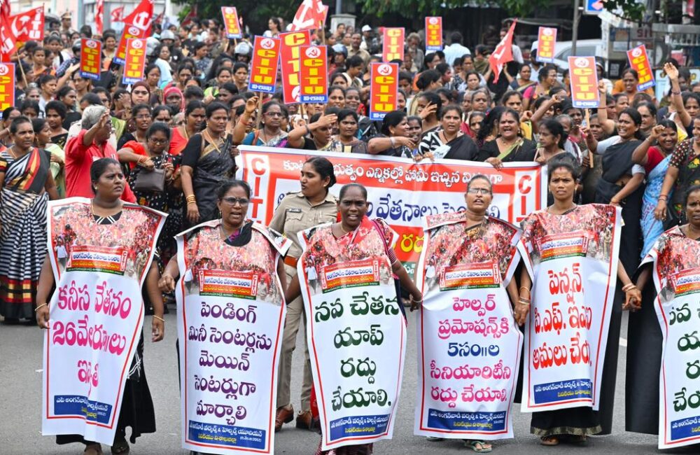 Anganwadi Workers Rally for Wage Revision
