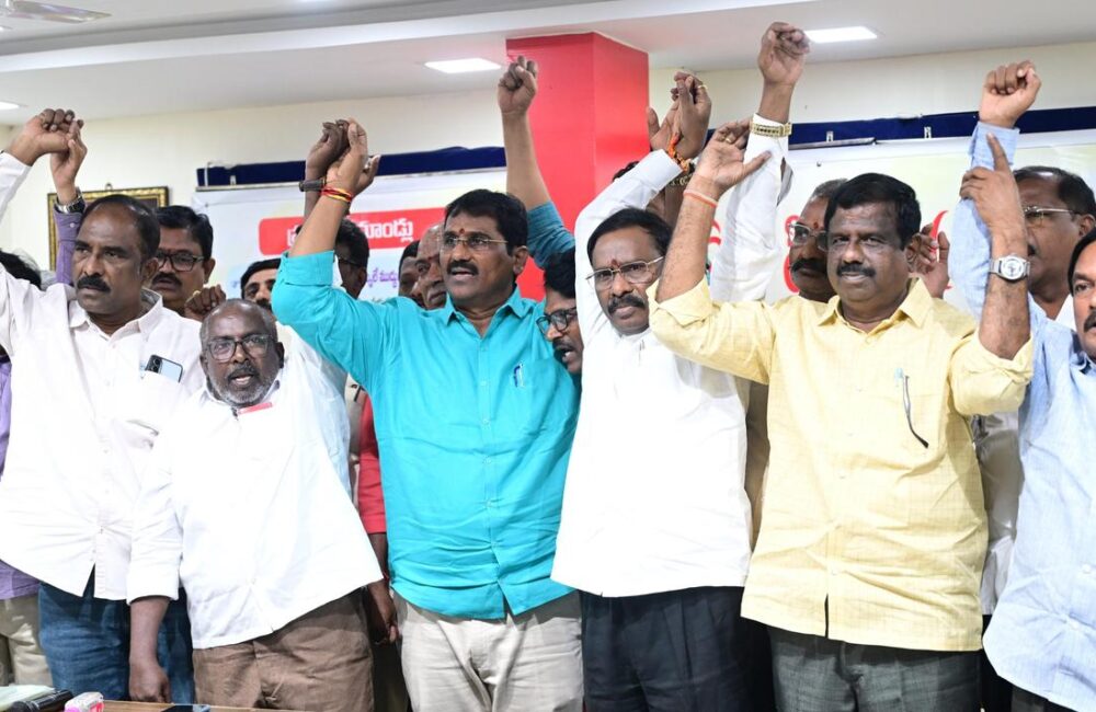APSRTC unions to launch statewide signature drive from July 20