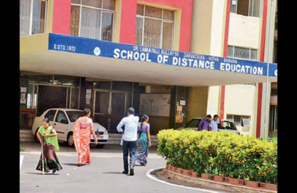 Mass Copying Allegations Haunt AU CDE Exams