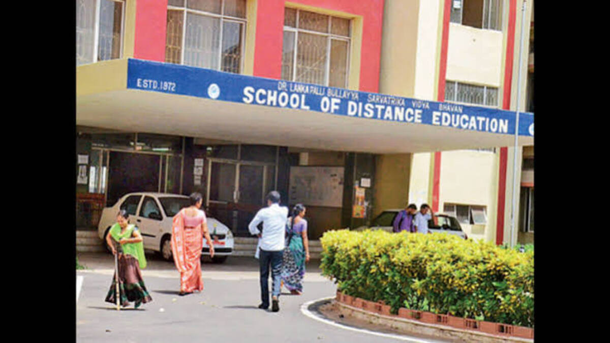 Mass Copying Allegations Haunt AU CDE Exams