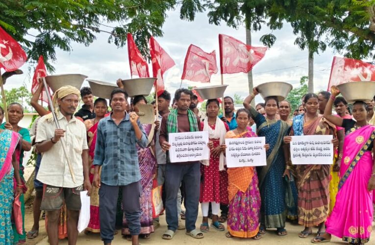 Network Woes Fuel Tribal Protest Against Face App Attendance