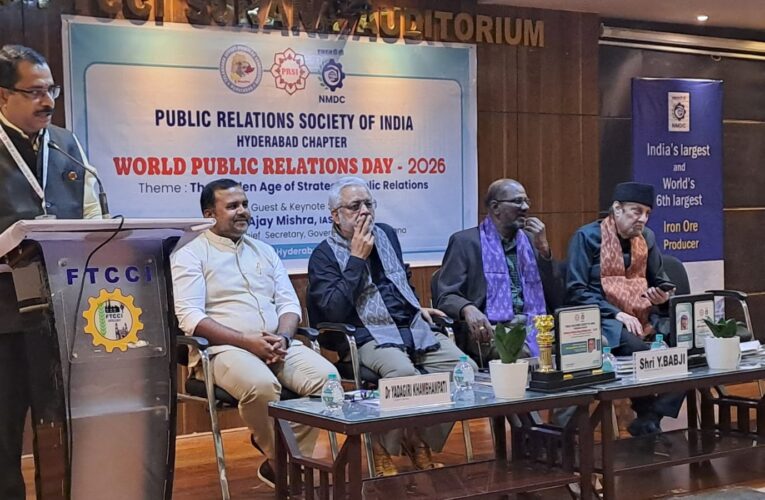 Ethical PR vital in digital age: PRSI