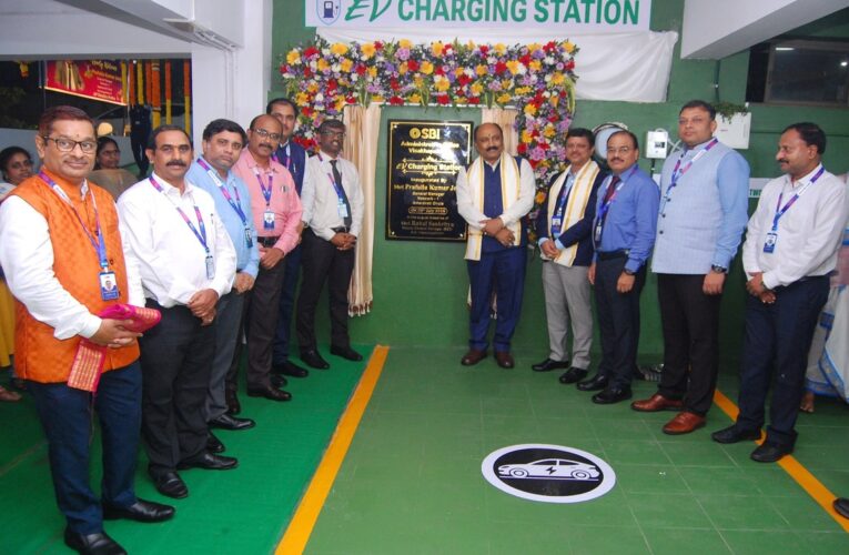SBI inaugurates EV charging station at Visakhapatnam administrative office