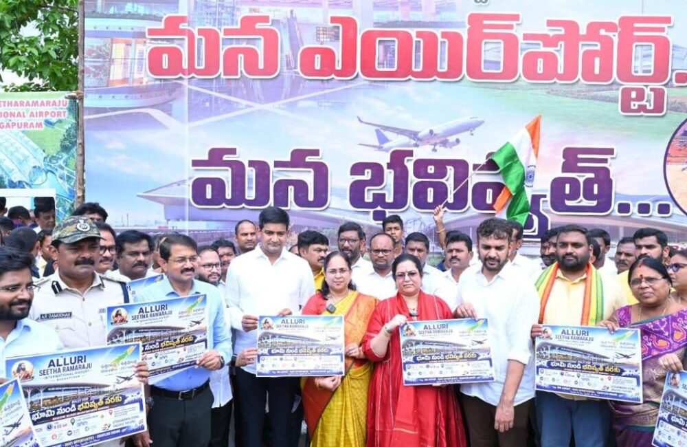 Bhogapuram airport, projects to create 5 lakh jobs: Srinivas