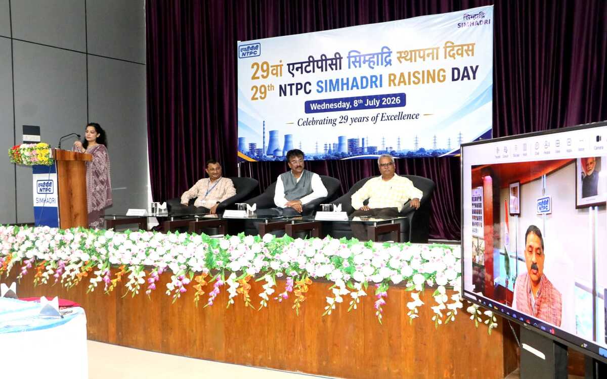 NTPC Simhadri celebrated its 29th Raising Day on Wednesday, commemorating 29 years since its establishment in 1997.
The celebrations began with the hoisting of the NTPC flag and the rendition of the NTPC Geet. A documentary showcasing the station's 29-year journey, key milestones, achievements, and contribution to power generation was screened on the occasion.
Addressing employees, Head of Project Ayaskanta Jena recalled the station's major achievements, stating that Unit I was synchronised in a record 39 months on February 22, 2002. He said the successful execution of Stage I earned the International Project Management Association (IPMA) Award for Exemplary Project Management in 2005, making NTPC Simhadri the first Asian company to receive the recognition.
Mr. Jena said the station was the first in NTPC to use imported coal and seawater for condenser cooling and ash disposal. He added that the plant had achieved more than 100% ash utilisation for the ninth consecutive year, reflecting its focus on sustainable operations.
Calling upon employees to build on the station's achievements, Mr. Jena said the pursuit of excellence was a continuous process and urged them to strive for higher standards of operational performance.
Executive Director (Engineering) and Regional Executive Director (South) Ajay Sharma, who addressed the gathering virtually, congratulated the employees and described Simhadri as one of NTPC's flagship stations. He appreciated its consistent operational performance and urged the workforce to continue setting higher benchmarks while contributing to the country's growing energy requirements.
General Manager (Maintenance) H.K. Verma, General Manager (VPG) Venkataramana Narayanasetti, heads of departments, representatives of employees' associations and welfare bodies, and employees participated in the celebrations.
