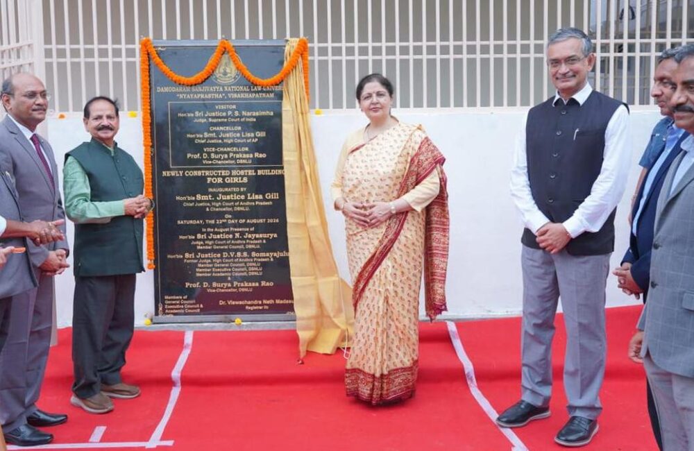 Justice Lisa Gill inaugurates new infrastructure at DSNLU