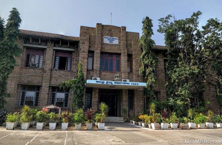 Andhra Medical College ranks 13th nationally in IIRF rankings