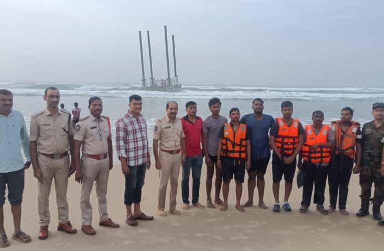 Four BARC project experts rescued after boat drifts off Anakapalli coast