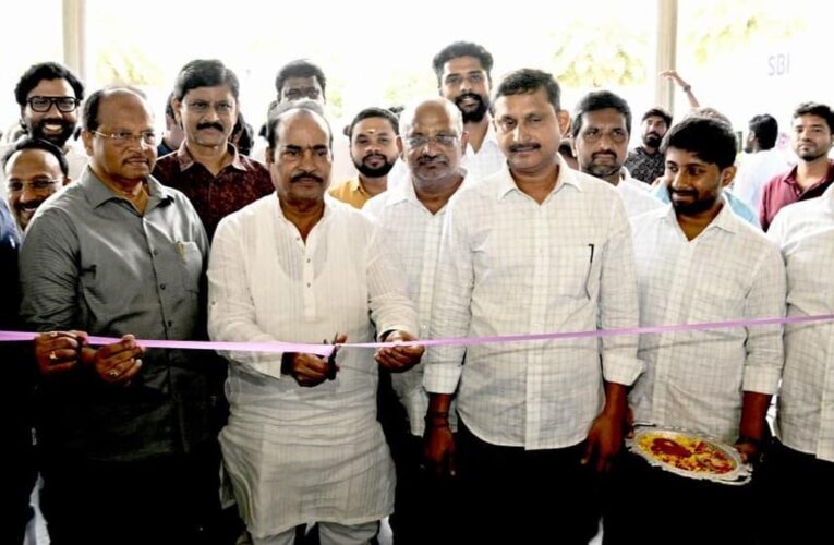 CREDAI Property Expo Opens in Tirupati