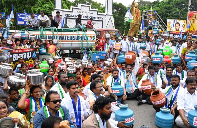 Water crisis triggers protest in Vizag