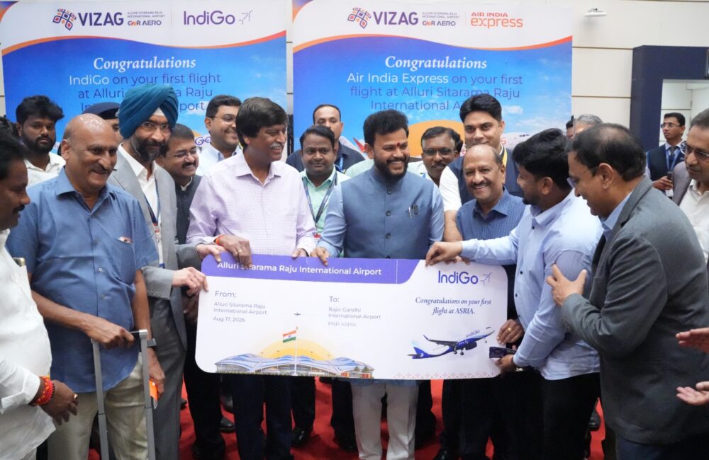 Alluri Sitarama Raju International Airport begins commercial operations