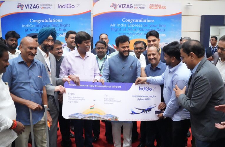 Alluri Sitarama Raju International Airport begins commercial operations