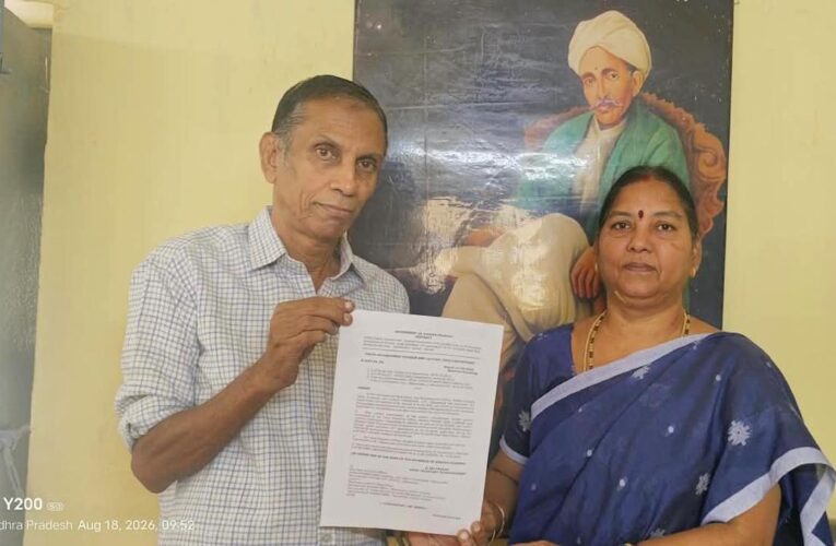 AP Govt Announces ₹30,000 Monthly Honorarium for Gurajada’s Great-Grandson