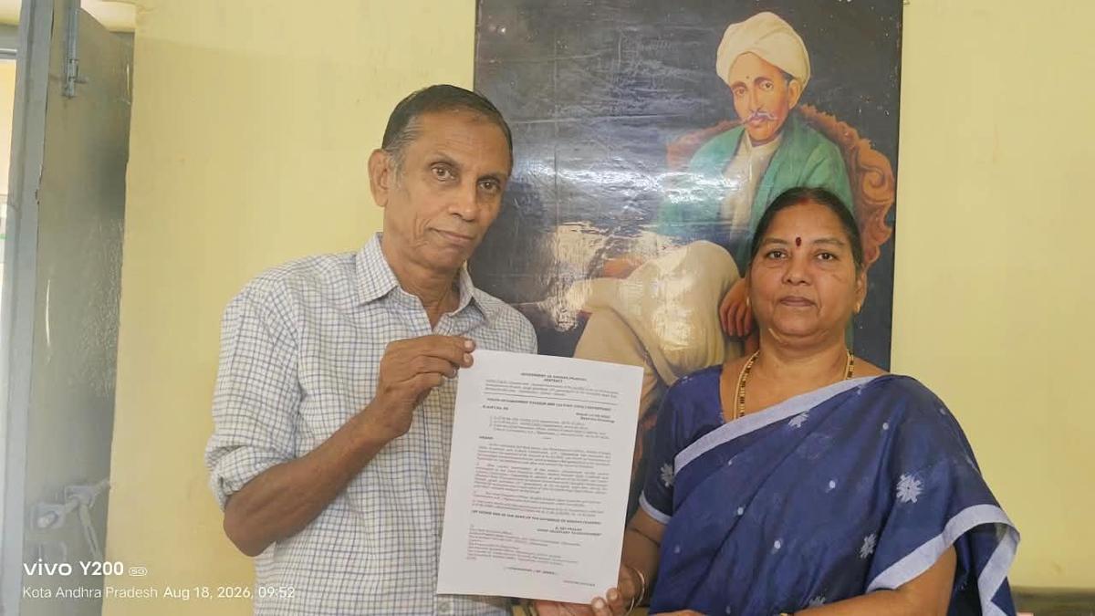 AP Govt Announces ₹30,000 Monthly Honorarium for Gurajada’s Great-Grandson