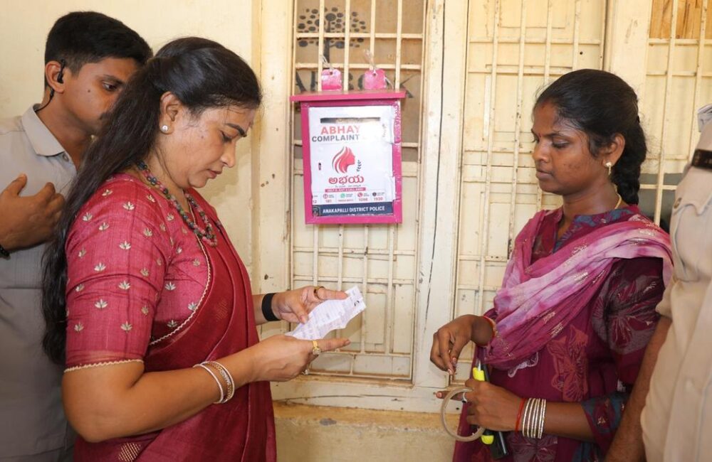 Anitha Reviews ‘Abhaya’ Complaints