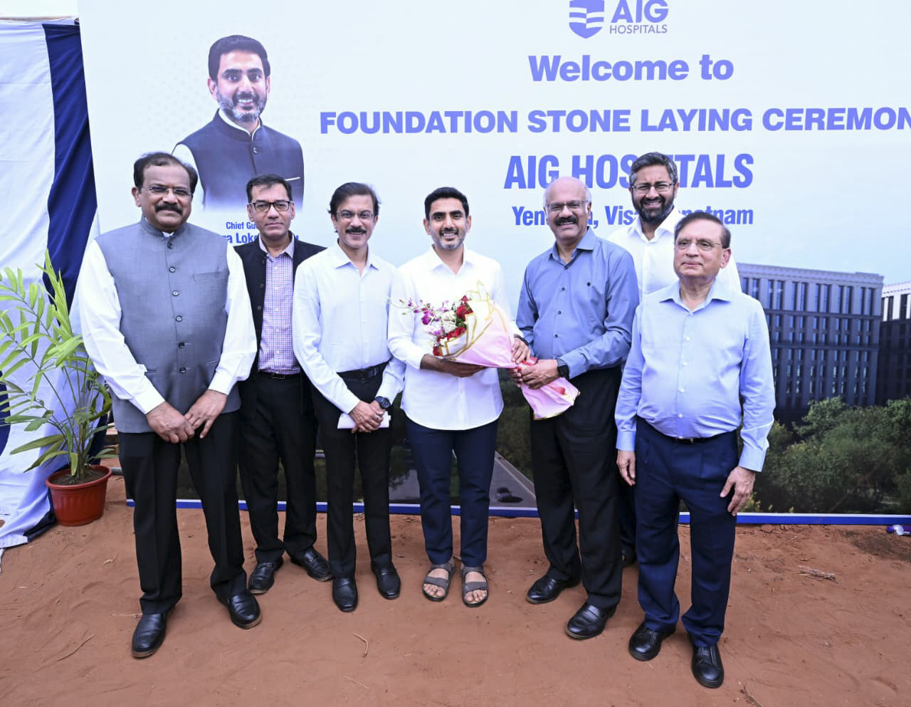 AIG Hospitals to invest ₹2,000 crore in Visakhapatnam