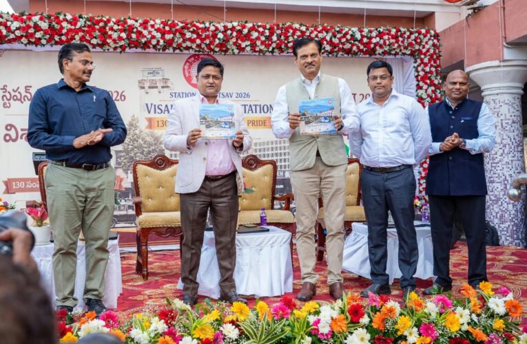 130 Years of Visakhapatnam Railway Station