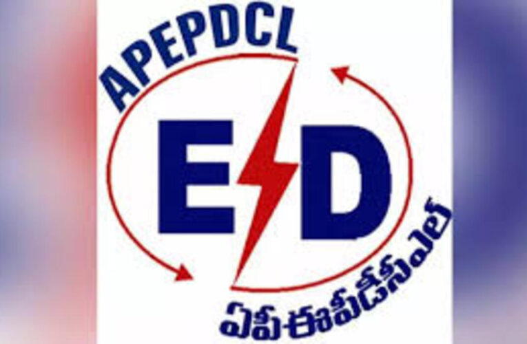 Free power for authorised Ganesh pandals in Visakhapatnam
