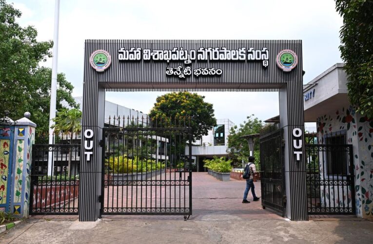 TDP race hots up for GVMC Mayor post