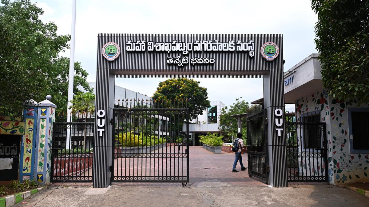 TDP race hots up for GVMC Mayor post
