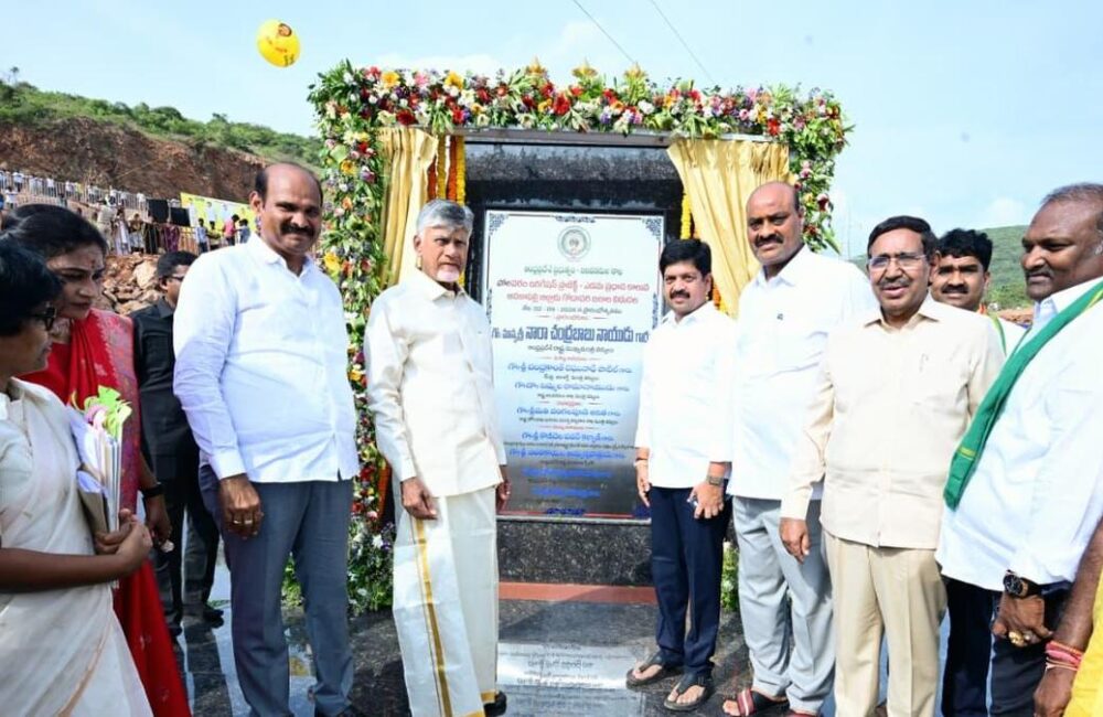 Godavari Water Reaches North Coastal Andhra