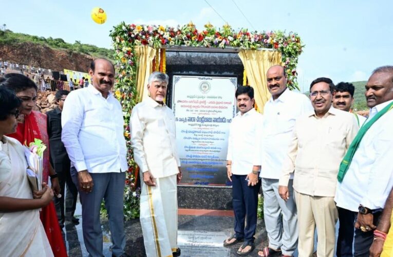 Godavari Water Reaches North Coastal Andhra
