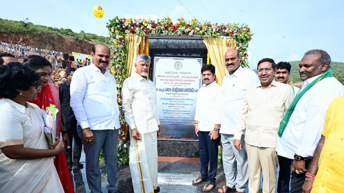 Godavari Water Reaches North Coastal Andhra