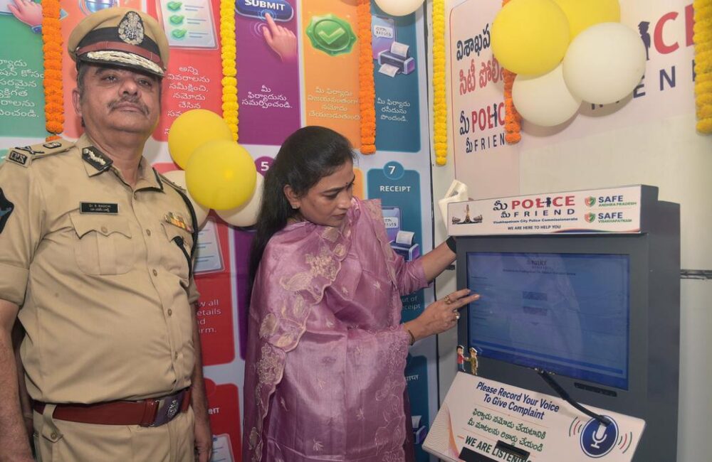 Vizag cops roll out voice kiosks for instant e-complaints