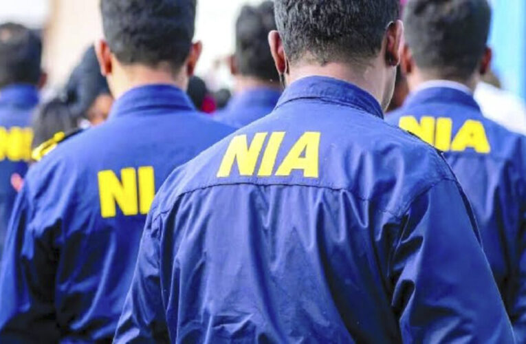 NIA files chargesheet against 9 in IS-linked online radicalisation case