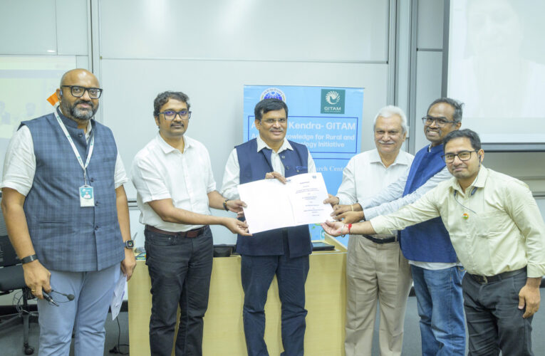 BARC transfers five rural technologies to MSMEs at GITAM