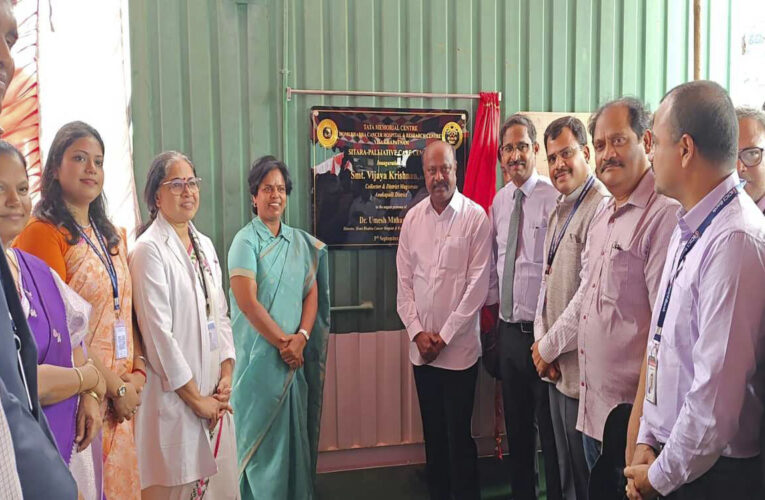 SITARA palliative care centre opens at Sabbavaram