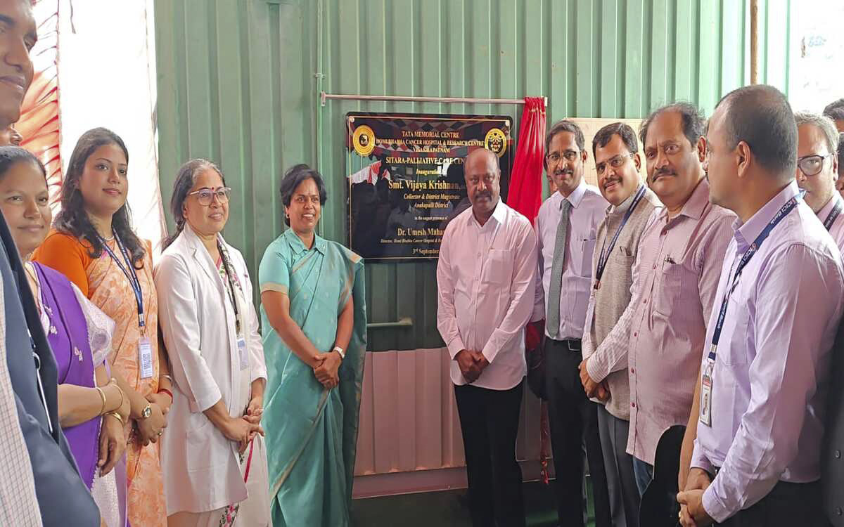 SITARA palliative care centre opens at Sabbavaram