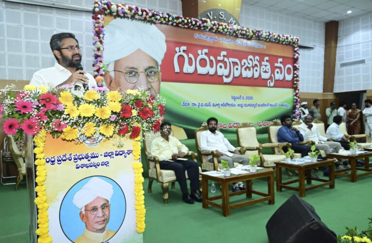 Teachers’ real recognition lies in transforming students’ lives: Sribharat