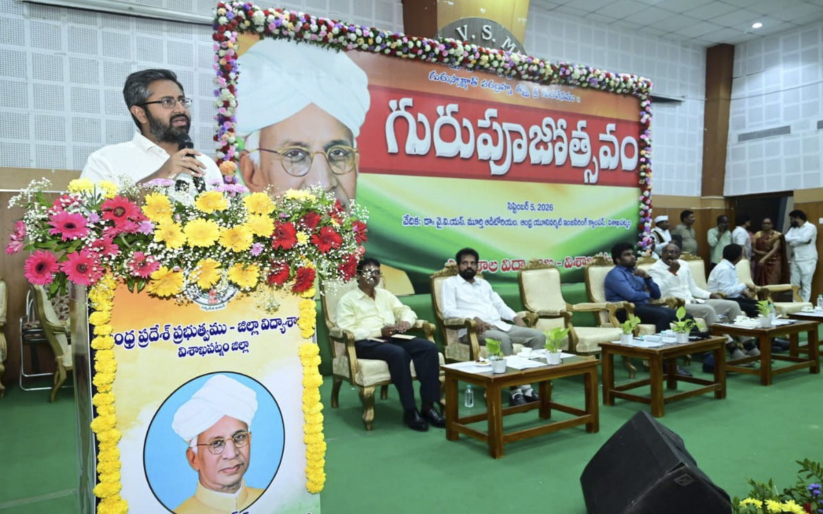 Teachers’ real recognition lies in transforming students’ lives: Sribharat