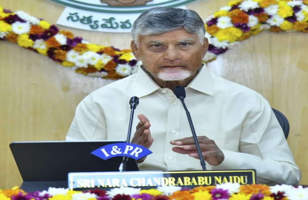 CM orders land bank portal for unused government land