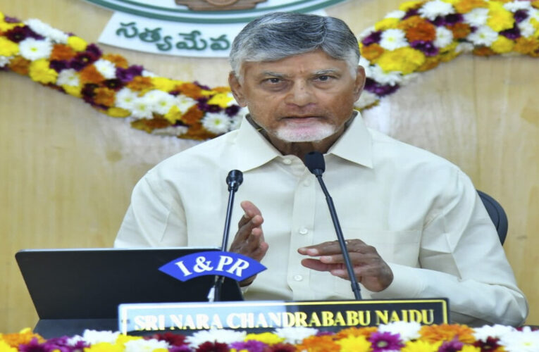CM orders land bank portal for unused government land