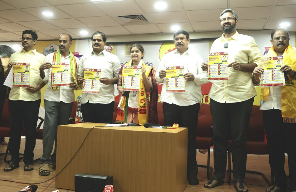 MP M Sribharat urges people to back alliance’s mayoral candidate
