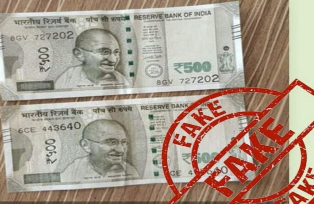 Fake currency racket busted in M.R. Peta; four arrested