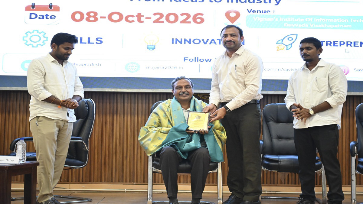 VIIT seminar focuses on innovation and entrepreneurship