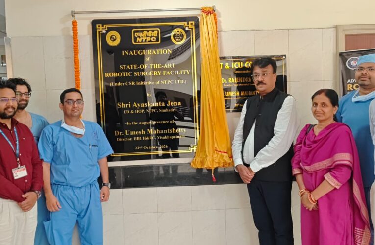 Robotic Surgery Facility Opens at Homi Bhabha Cancer Hospital